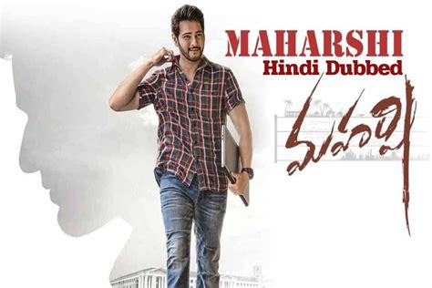 Maharshi Hindi Dubbed Download Full Hd Movie Online