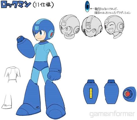 Mega Man Minecraft Skin