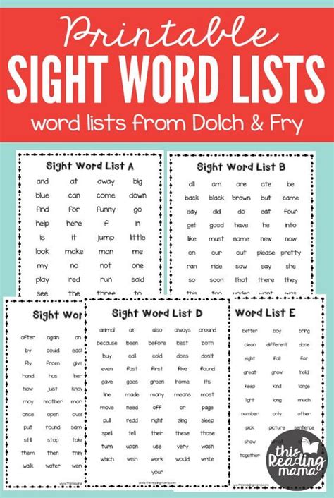 Printable List Of Kindergarten Sight Words