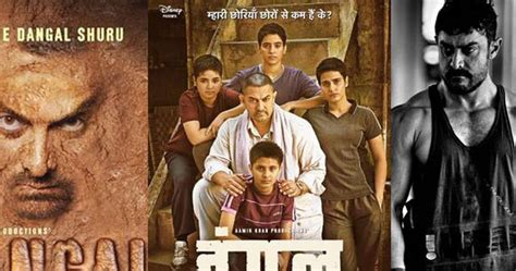 Dangal Hindi Movie Full Hd Download For Free 420p