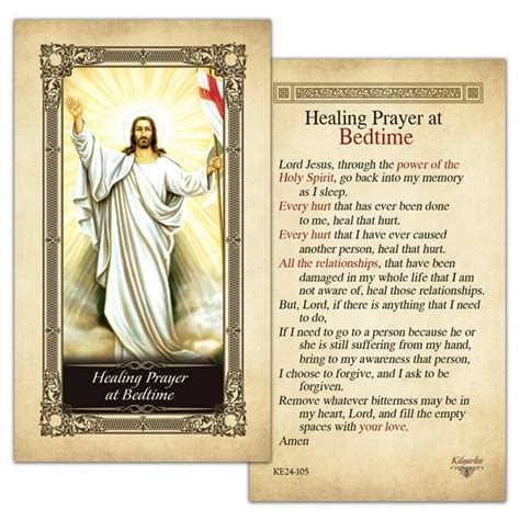 Healing Prayer At Bedtime Laminated Holy Card With Gold Color Accents