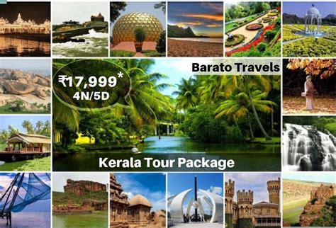 Kerala Tour Package Honeymoon Tour Packages Tour Packages Honeymoon