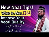Naat Tips|What Is Aakar|How to Practice Aakar|Riyaz|Improve Your Vocal ...