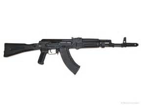 545mm Kalashnikov Modernized Assault Rifle Ak 74m Catalog