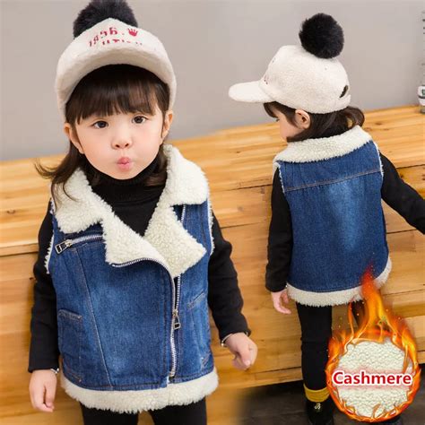 New Fashion Children Boy Girls Winter Denim Vest Kids Cashmere