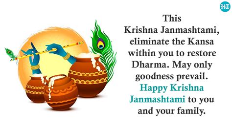 Happy Janmashtami 2023 Best Wishes Images Quotes Messages And