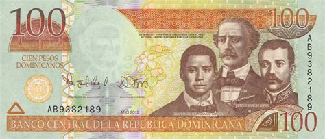 Dominican Republic P184b 100 Pesos Dominicanos