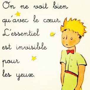 I don't view the grown ups though, as adults, and i don't view the children just as kids. Le Petit Prince - my other all-time favorite quote. Thank ...