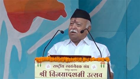 Full Speech Of RSS Sarsanghchalak Dr Mohan Bhagwat On The Occasion Of