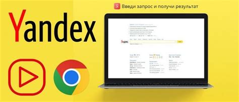 Download Yandex VPN Chrome Video Bukan Untuk Buka Konten Dewasa JalanTikus