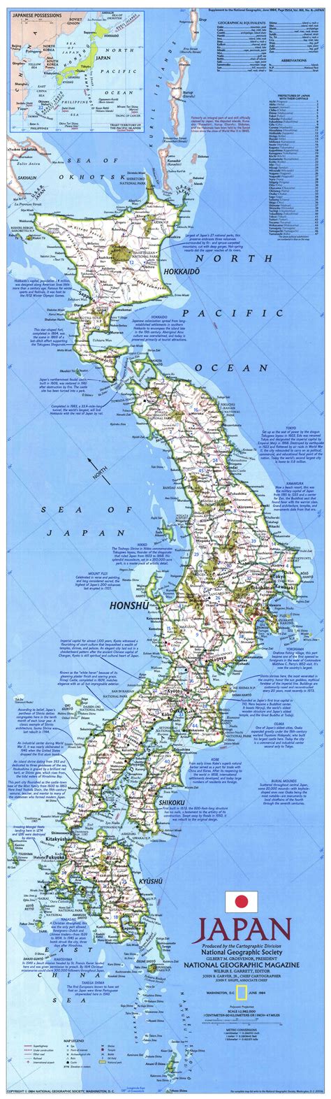 Hokkaido prefecture japan map of hokkaido jp where is hokkaido. Japan: Honshû, Shikoku, Kyûshû and Hokkaidô, 1984 Japan is made up of four large islands and ...