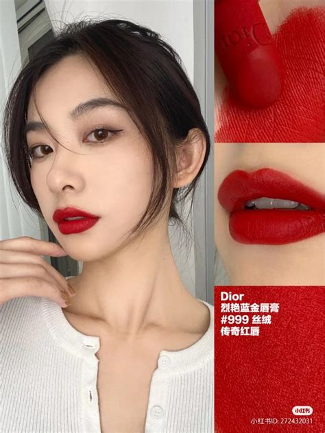 Dior 999 Lipstick Review