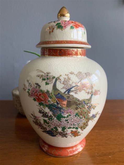 Vintage Japanese Ginger Jar Vintage Asian Vase Ginger With Etsy Asian Vases Japanese Ginger