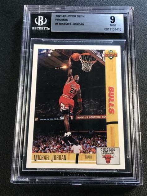 MICHAEL JORDAN 1991 UPPER DECK #1 PROMO CARD MINT BGS 9 (VERY 1ST UD