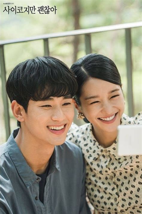 10 Pasangan Drama Korea Paling Romantis Tahun 2020 Uwu Banget