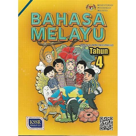 Buku Teks Bahasa Melayu Tahun 4 SJK KSSR Semakan