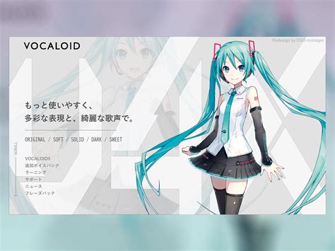 Vocaloid Hatsune Miku V4x Concept On Behance