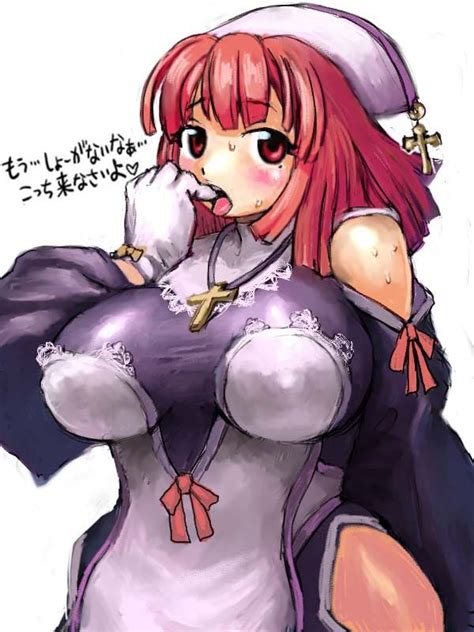 Prier La Pucelle Nippon Ichi Translated Breasts Covered Erect