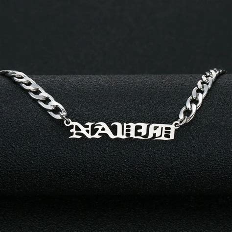Custom Name Necklace-Curb Chain | Custom name necklace, Name necklace, Gift necklace