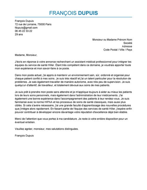 La lettre de motivation campus france , met en avant les compétences et qualités du candidat nécessaires à la réussite de son projet professionnel et projet d'étude , les universités françaises basent surtout sur les motivation des étudiants , ainsi que l'entretien de campus france. Exemple de Lettre de Motivation Assistant Médical | Modèle ...