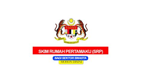 Skim ini adalah terbuka kepada semua warganegara malaysia yang berumur 35 tahun ke bawah. SRP Skim Rumah Pertamaku - Jawatan Kosong Kerajaan Terkini ...