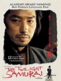 El ocaso del samurai (2002) | Cinemaficionados