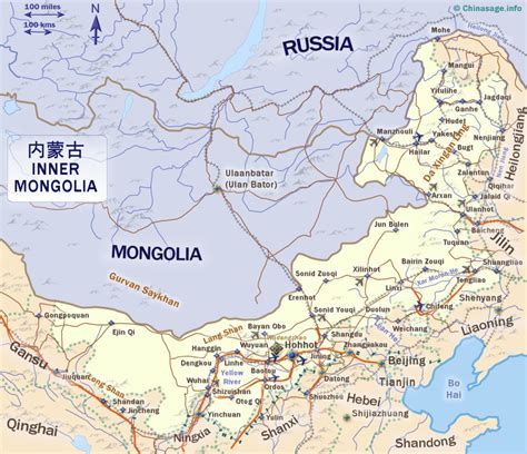 Inner Mongolia Northern Autonomous Region Of China