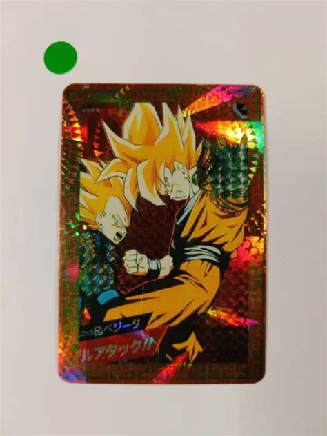 Taiwan Hk Special Prism Card Dragon Ball Dbz Collection Non Card Art Co Off 1499 Picclick