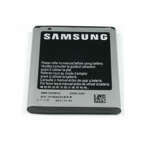 Battery For Samsung Galaxy Note N7000i9220