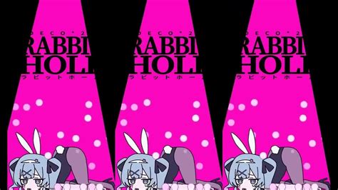 Deco 27 Rabbit Hole Animated By Caststation Youtube