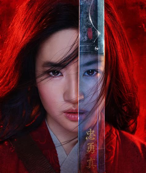 In the animated film, as part of her disguise and transformation to join the military, mulan cut off most of her waist length hair. Mulan 2020 Movie Poster Wallpaper, HD Movies 4K Wallpapers, Images, Photos and Background
