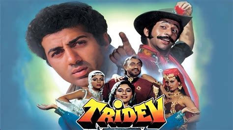 Tridev 1989 Full Movie Sunny Deol Jackie Shroff Naseeruddin Shah