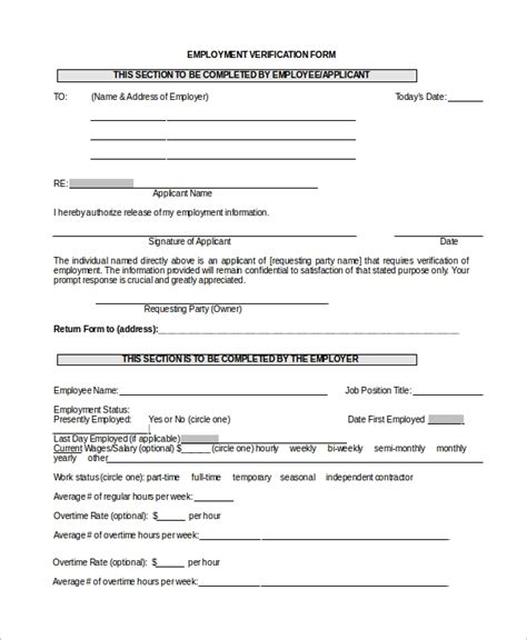 Free 10 Sample Verification Of Employment Forms In Pdf Ms Word