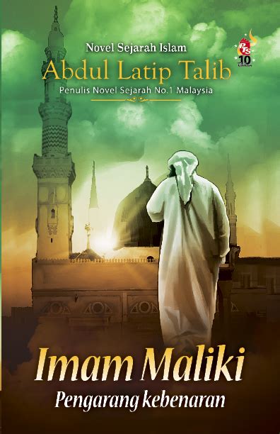 Imam Maliki Buku Pts