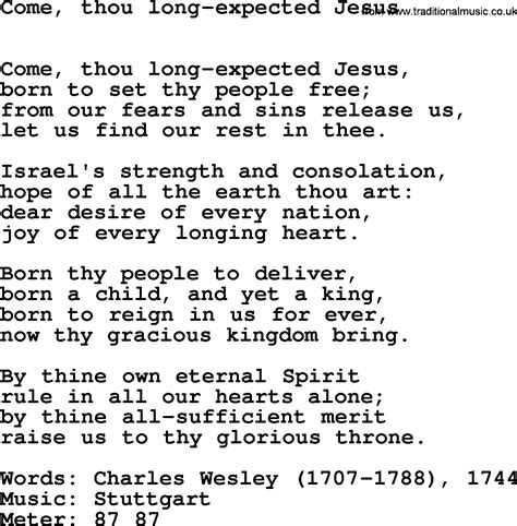 Hymns Ancient And Modern Song Come Thou Long Expected Jesus Lyrics