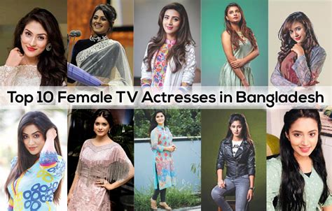 Top 10 Female Tv Actresses In Bangladesh
