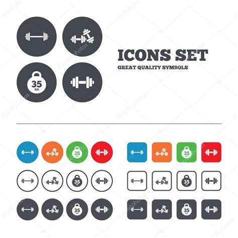 Dumbbells Icons Fitness Sport Symbols Stock Vector By Blankstock