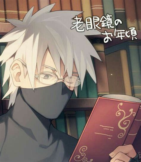 Hatake Kakashi Reading Book Text Glasses Library Naruto Kakashi