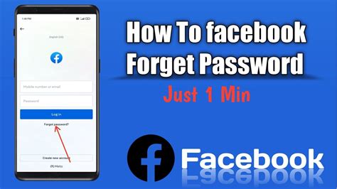 How To Recover Facebook Password Without Email And Phone Number How