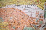 香港舊地圖總鑑 Hong Kong Vintage Maps - Home