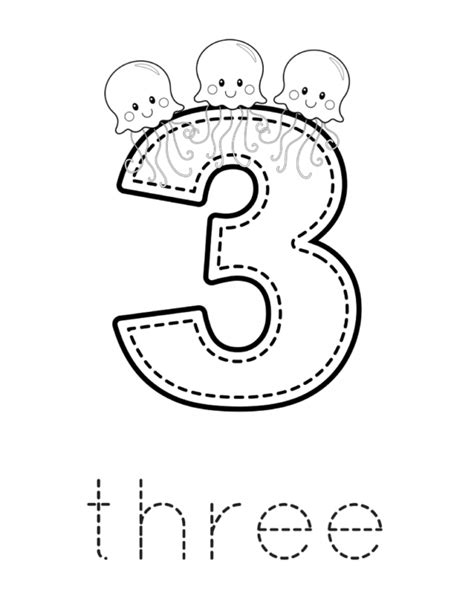 Free Preschool Number Printables Slap Dash Mom