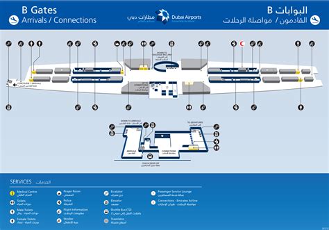 Dubai Airport Map Dxb Printable Terminal Maps Shops Food