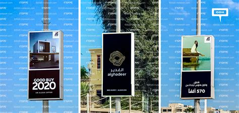 Aldar Properties Pjsc Releases An Ooh Promotional Campaign To Announce