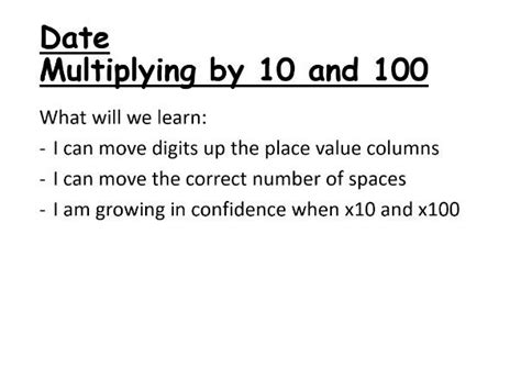 Multiplying By 10 And 100 Powerpoint Lesson Teaching Resources