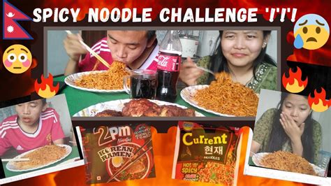 8 Pkt Current 2pm Spicy Noodles Challenge With Brother 😂🤧 Mukbang 😒🤷‍♀ Youtube