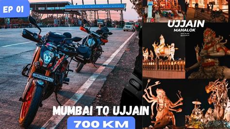 Mumbai To Ujjain Madhya Pradesh Mahakal Lok Jyotirlinga Road