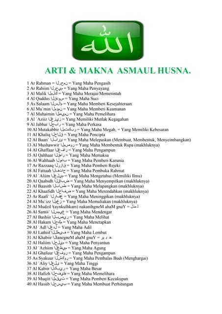 arti asmaul husna