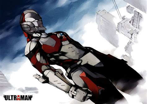 Ultraman Manga Seven