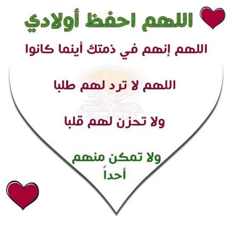 03 مايو 2020 , 14:38. تحميل ادعية للابناء MP3