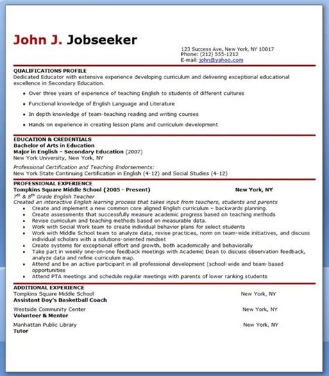 Curriculum vitae (cv) is a detailed account of your qualifications and professional experience. English Teacher Resume Sample | Teacher resume examples ...